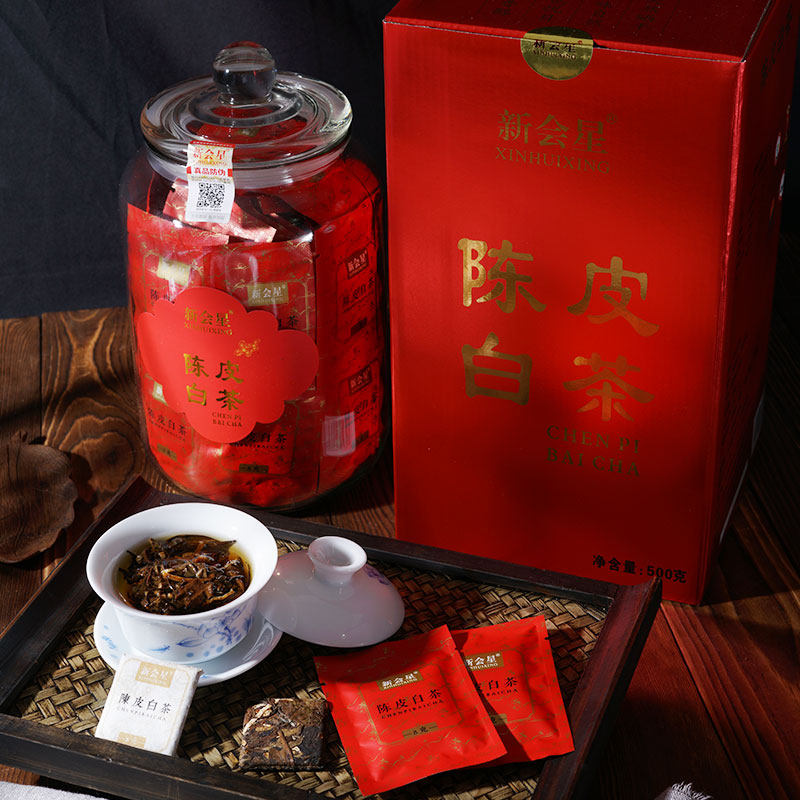 新会星陈皮白茶贡眉罐装礼盒