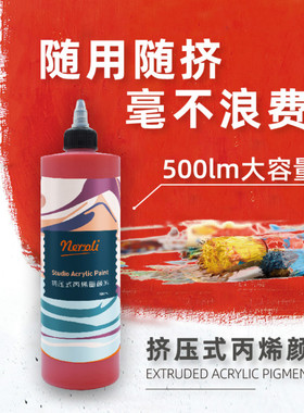 挤压式丙烯颜料手绘彩绘墙绘防水耐晒画鞋画衣服彩绘传统色系莫兰迪马卡龙色高级灰石膏娃娃石塑粘土上色颜料