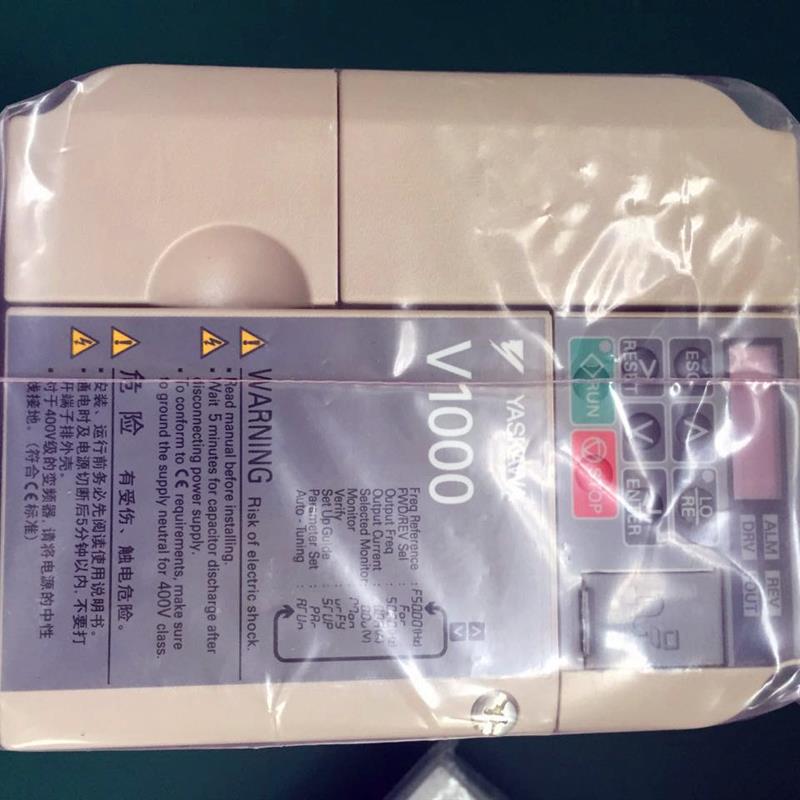议价全新原装 变频器 CIMR-VB4A0004BBA 0.75KW 380V