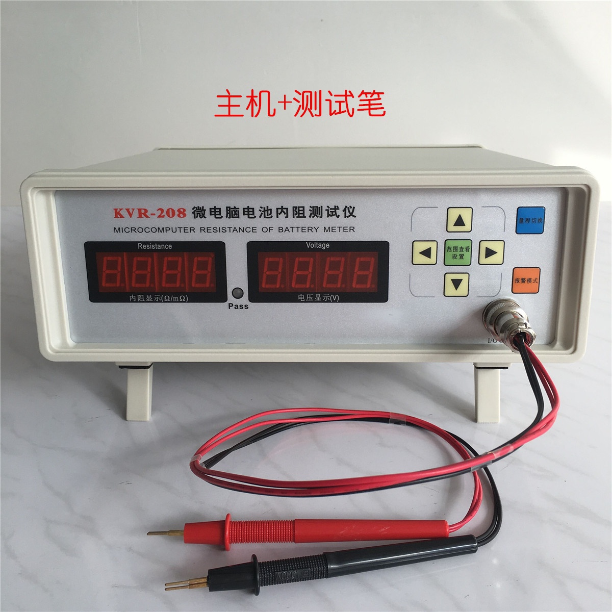 正品聚合物18650锂电池内阻测试仪可设置上下限报警快速智能内阻