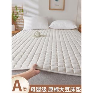 防滑垫褥家用褥子床褥垫被铺单人保护垫子可机洗 ALEX床垫软垫薄款