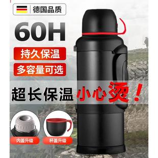 超大容量保温壶6升家用热水暖瓶3L户外车载旅行泡茶杯304不锈钢5