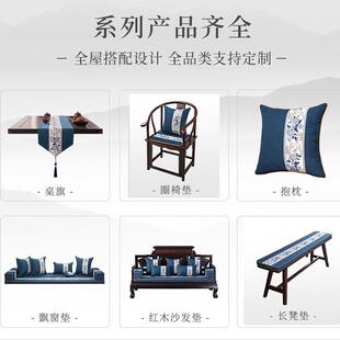 红木沙发垫防滑加厚海绵垫实T木古典家俱圈椅 厂家餐椅坐垫新中式