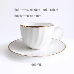 金边骨瓷北欧牛排西餐盘家用菜盘平盘碗碟餐具套装 欧式 组合盘子