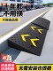 马路牙子斜坡垫实心橡胶垫过门槛台阶垫斜坡板车路沿家用门口斜坡