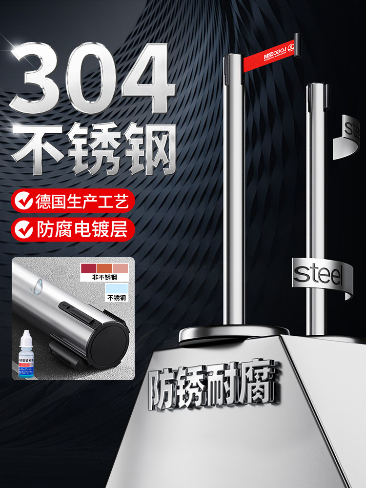 304不锈钢护栏1.0米铁丝栏杆伸缩带警戒线隔离线桩警戒线安全线