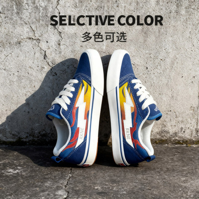 明星同款潮牌百搭情侣防扁平足