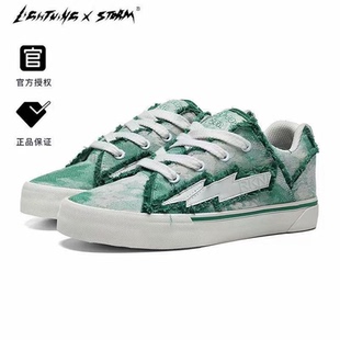 LIGHTNINGXSTORM毕加索画作男女板鞋复仇风暴闪电低帮帆布鞋新款
