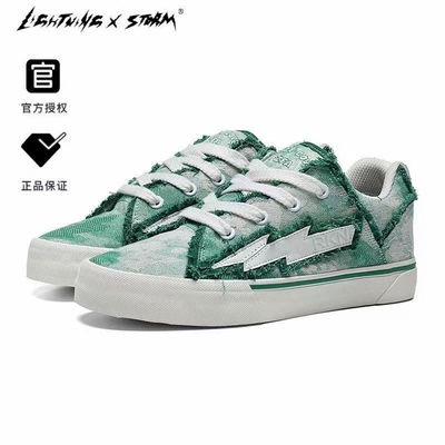 情侣个性潮牌百搭运动时尚