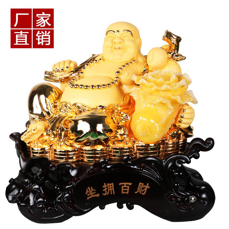 招财佛像弥勒佛树脂沙金工艺品朋友w开业乔迁送礼居家客厅书房摆