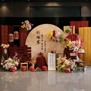 订婚布置装饰新中式摆台件全套大气高级背景墙kt板定制结婚回门宴