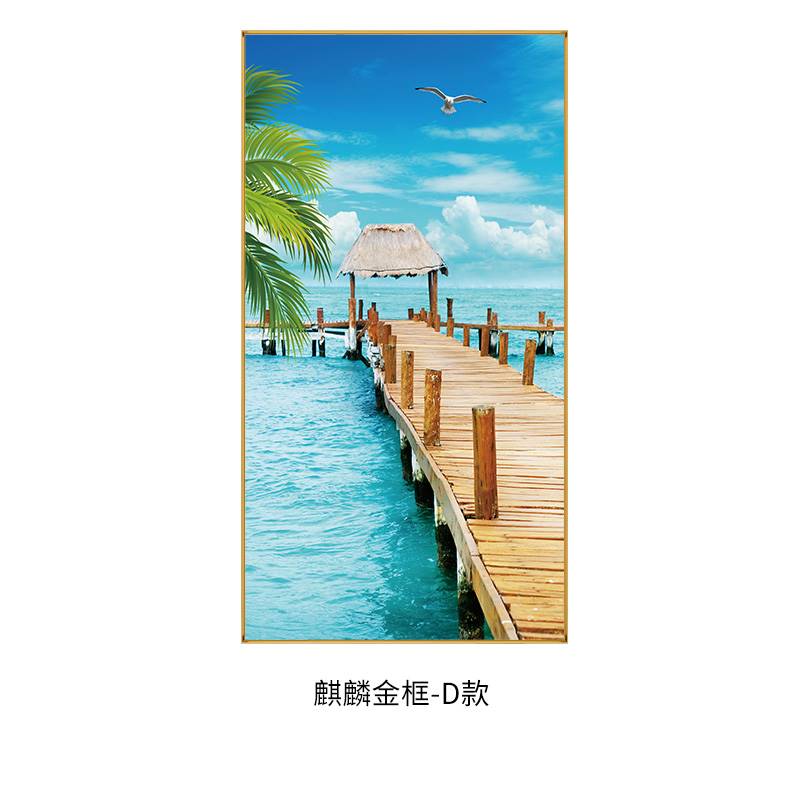 北欧入户玄关x风景走廊过道壁画