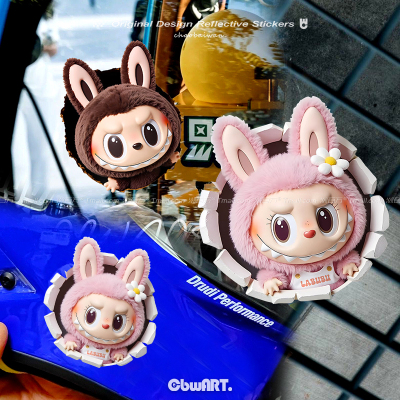 labubu拉布布反光车贴