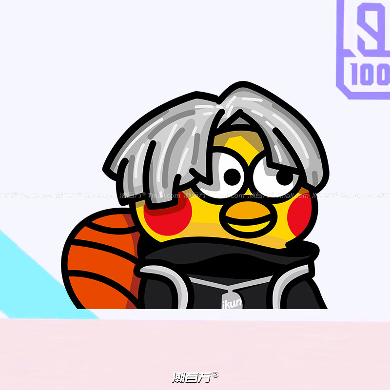 鸡你太美趣味车贴爱坤ikun坤坤汽车反光贴摩托电动车防水装饰贴纸