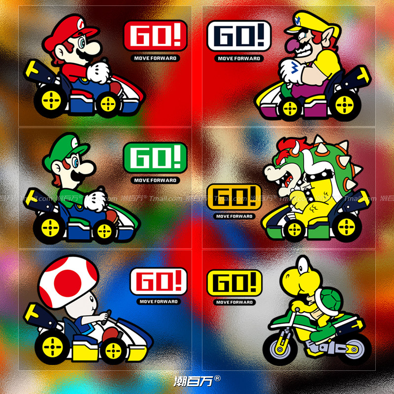 超级玛丽GO马里奥汽车贴纸个性创意摩托电动车装饰贴防水反光贴,汽车用品/电子/清洗/改装,汽车装饰贴/反光贴,淘宝优惠券,粉丝福利购,淘宝优惠卷