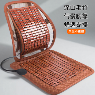 汽车腰靠腰托座椅透气背靠垫主驾驶护腰支撑腰靠垫可调节气囊腰托