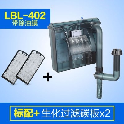 鱼缸过滤t器过滤器鱼缸瀑布式可替换滤芯加氧泵鱼缸三合一过滤器