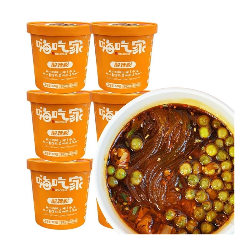 正宗嗨吃c家酸辣粉桶装清真重庆海吃家的整箱红薯粉