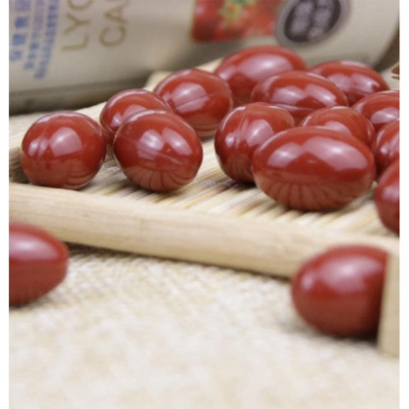 番茄红素软胶囊男性前列保养新疆V60粒蓝帽子