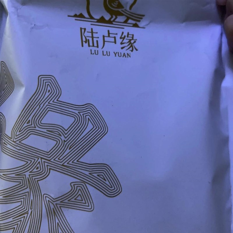 【陆卢缘】苹果黄芪素颜水正宗苹果干泡水K代用茶花果茶组合型花