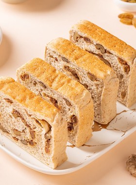 Kangaroo-Mr。全麦r坚果吐司6袋6000克代餐坚果面包核桃仁葡萄营