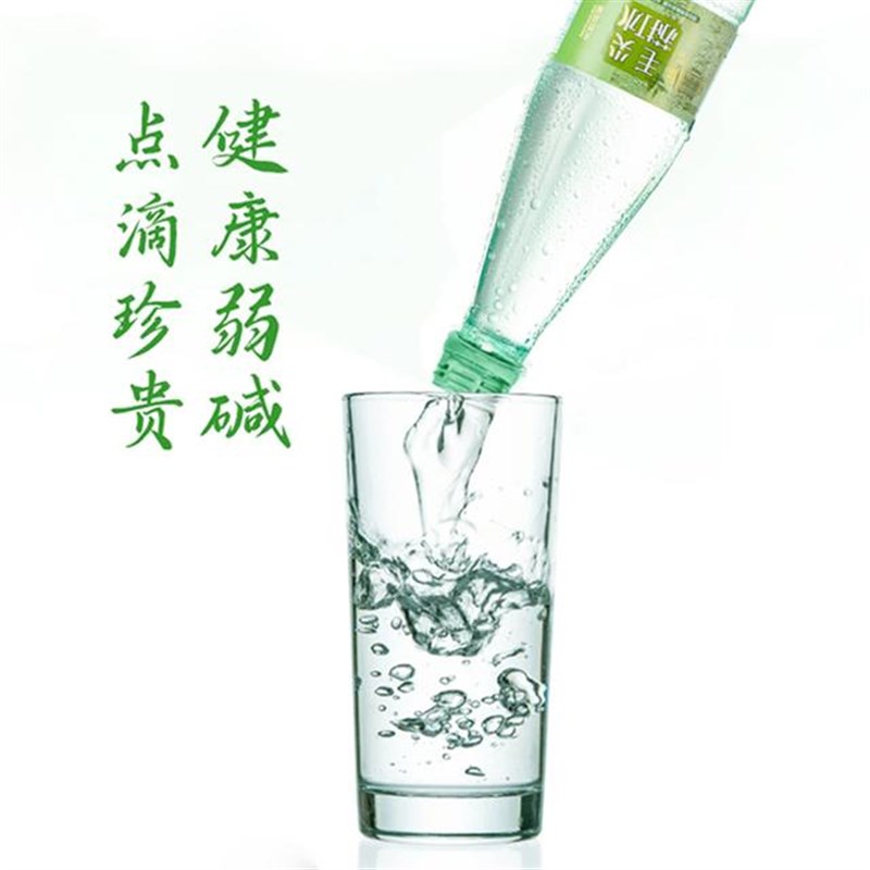 【正宗信阳毛尖苏打水】天然弱碱性清爽D无菌灌装破损包赔366ml*1