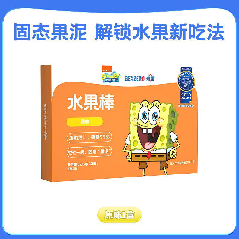 未零Beakid美国海绵宝宝水果棒果条零食R宝宝儿童果肉无蔗糖