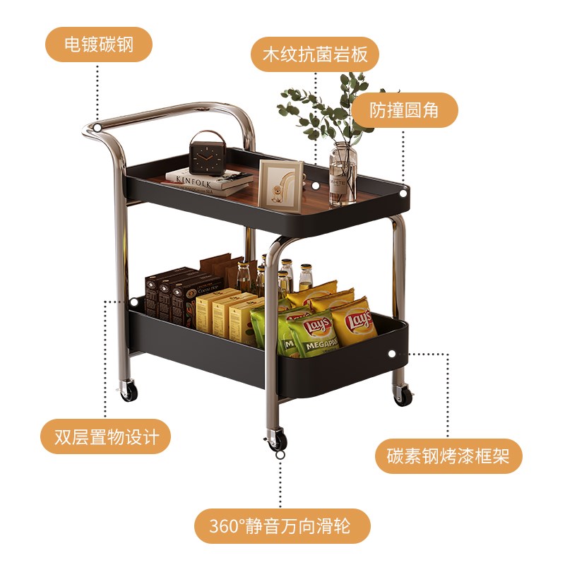 可移动零食小推车餐边餐车家用床头侧边小茶几极O简奶油风2025新