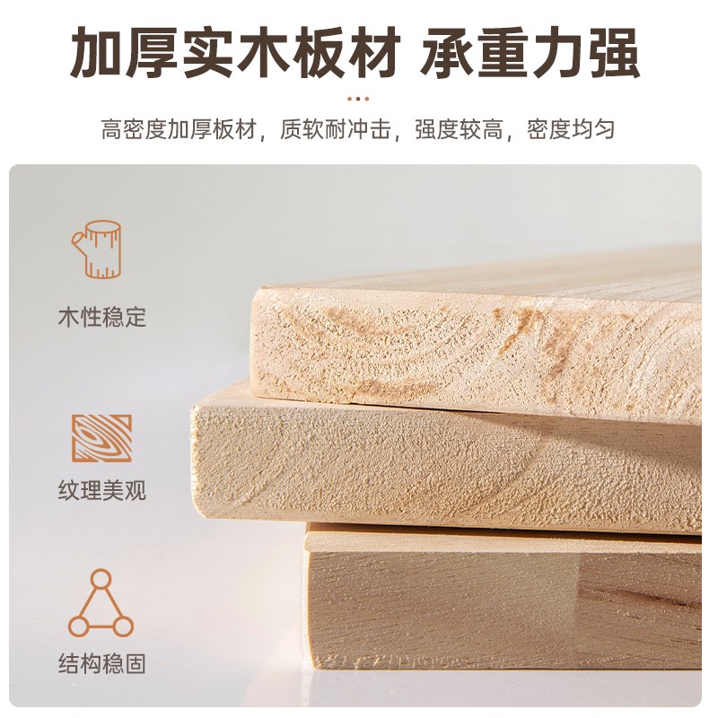 入户换鞋凳门口家用o鞋柜坐凳一体实木进门长条穿鞋凳极窄可坐鞋