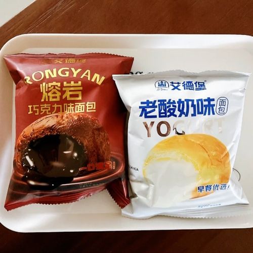 爆浆熔岩巧克力面包艾德堡老酸奶C流心夹心面包欧包早餐解馋零食
