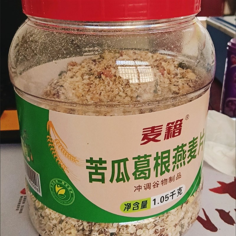 麦藉苦瓜葛根f燕麦片免煮即食营养无糖精早餐代餐饱腹速溶三高可