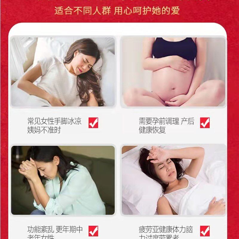 山东阿胶福熙堂阿胶糕滋补手阿胶糕阿胶I固元糕即食正品礼盒铁盒