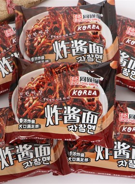 同碗福韩式d炸酱面微辣微甜速食网红泡面方便面粗面杂酱干拌面袋