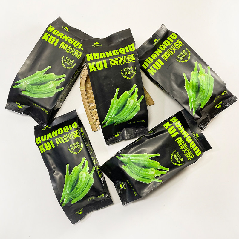九佰堂黄秋葵干秋葵脆5r00g果蔬脆片即食散装脱水蔬菜干儿童零食