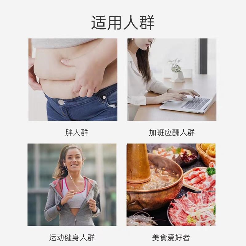 西班牙Sotya卡路里拜拜丸子1100控卡阻断糖小P丸子大餐救星60粒/