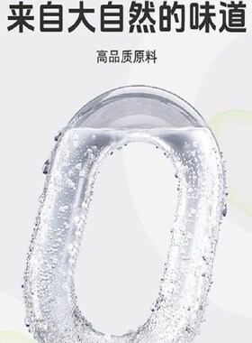 100%aNFC果加满白桦树汁天然原汁健康清甜植物饮品180g*10袋 q