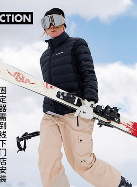 FACTION STRIVE GW11雪板固双板滑雪板滑定器通用单单双板滑雪鞋