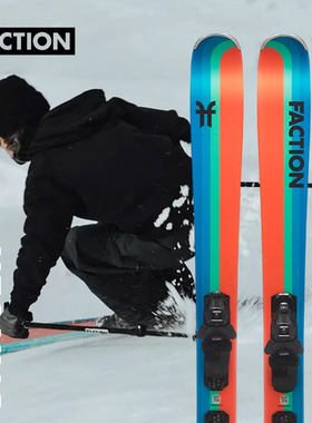 FACTION Dancer舞者2YTH全地形双板自由式青少年滑雪板单双滑雪板