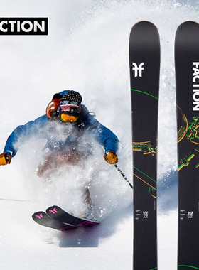 FACTION Prodigy 天才2YTH全地形滑雪板单双板青少年自由式双翘板
