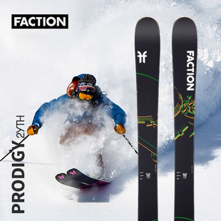 双翘板 天才2YTH全地形滑雪板单双板青少年自由式 FACTION Prodigy