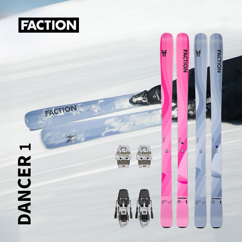 FACTIONDancer舞者1双板滑雪板