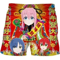 Hou Teng Yili Fortune Short Bants [высококачественная ткань]