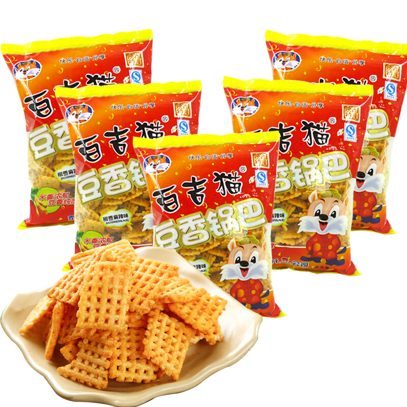 百吉猫锅巴150g*10包豆香麻辣烧烤口味陕西特产小吃怀旧零食香脆