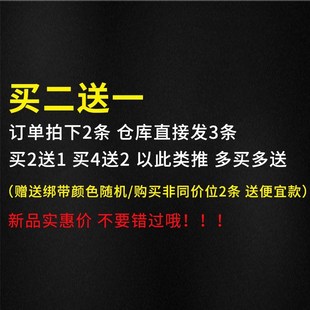 自绳车捆绑行 电动车摩s托车后货架行李捆挂带扎钩松紧带弹力绳子