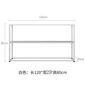 现代简约b玄关台轻物铁艺长桌窄边桌玄关柜北欧靠墙置奢架玄关条