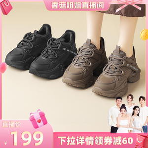 【香菇姐姐】达芙妮秋冬新款时尚休闲鞋女黑色厚底系带老爹鞋
