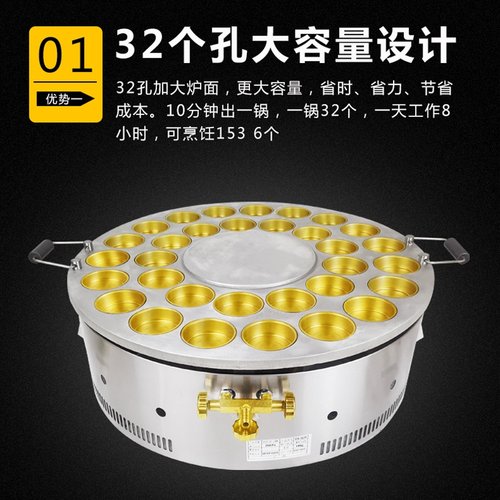 特色烤饼车价格 特色烤饼车图片 星期三