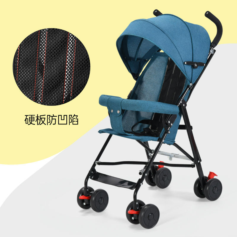 婴儿推车超轻便携可坐可躺宝宝简易折叠避震儿童小孩