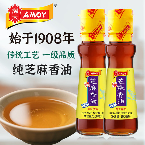 淘大一级纯芝麻香油100ML凉拌