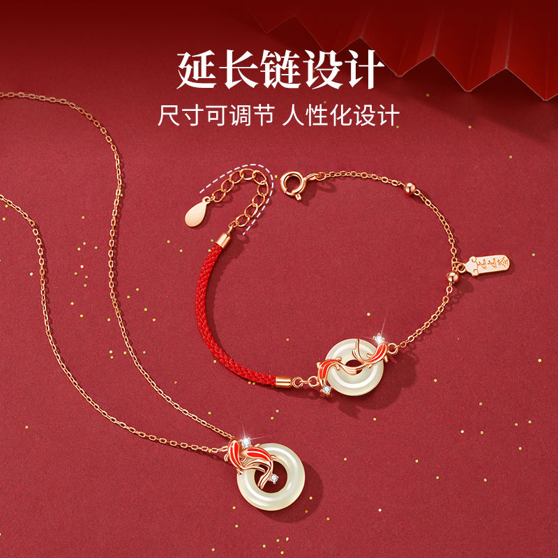 中国黄金珍尚银纯银锦鲤项链套装手链女款小众送女友